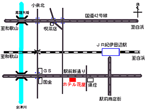 ビジネスホテル花屋への概略アクセスマップ