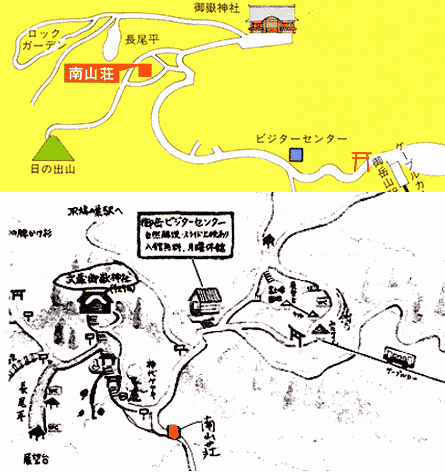 南山荘＜東京都＞への案内図