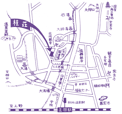 別所温泉　旅館　桂荘への概略アクセスマップ