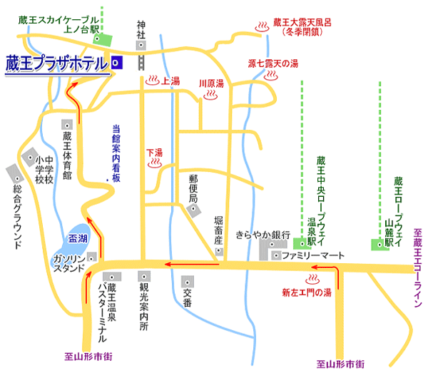 蔵王温泉　源泉湯宿　蔵王プラザホテルへの概略アクセスマップ