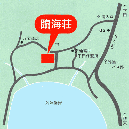 下田温泉　臨海荘への概略アクセスマップ
