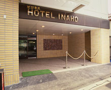 ホテル稲穂（小樽）　外観写真
