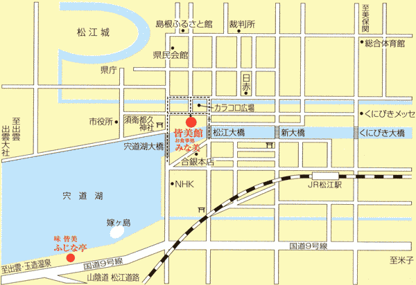 松江しんじ湖温泉　皆美館への概略アクセスマップ