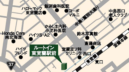 虎杖浜天然温泉「旅人の湯」ホテルルートイン東室蘭駅前への概略アクセスマップ