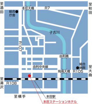 本荘ステーションホテル　本館への概略アクセスマップ