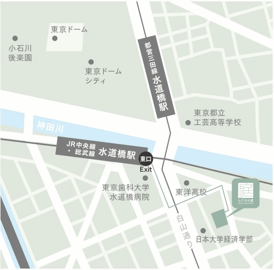 庭のホテル　東京への概略アクセスマップ
