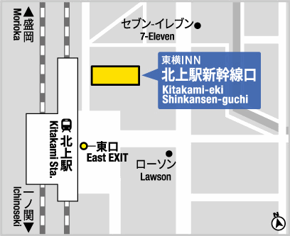 東横ＩＮＮ北上駅新幹線口 地図