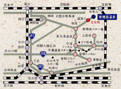 新穂高温泉　宝岳館への概略アクセスマップ