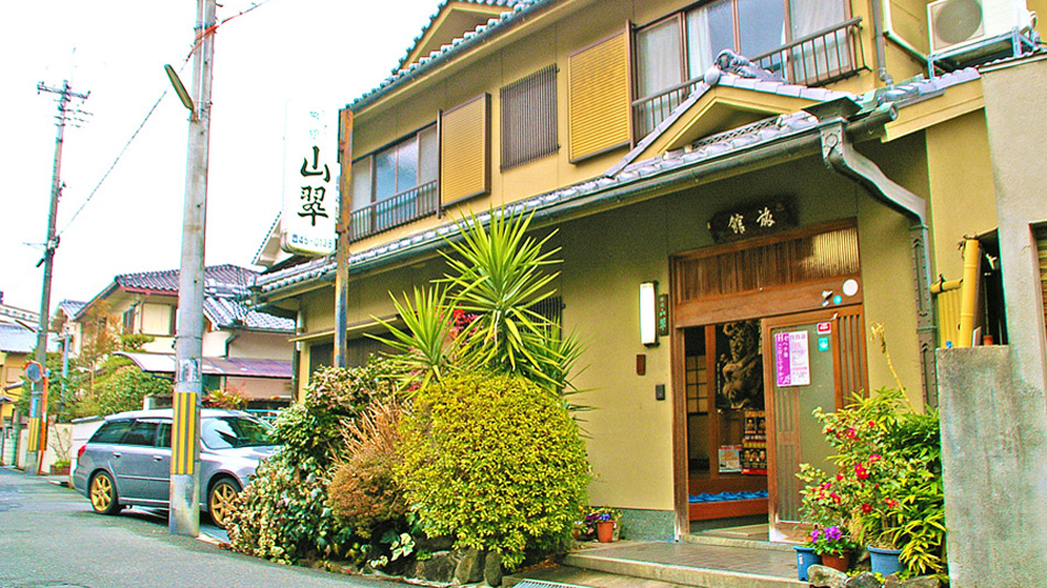 山翠旅館の画像