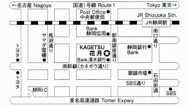 花月旅館＜静岡県＞への概略アクセスマップ