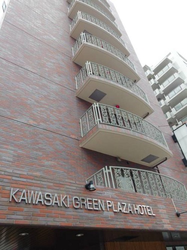 神奈川県の等々力陸上競技場へサッカー観戦に便利なホテル