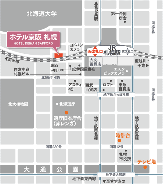 地図：ホテル京阪　札幌