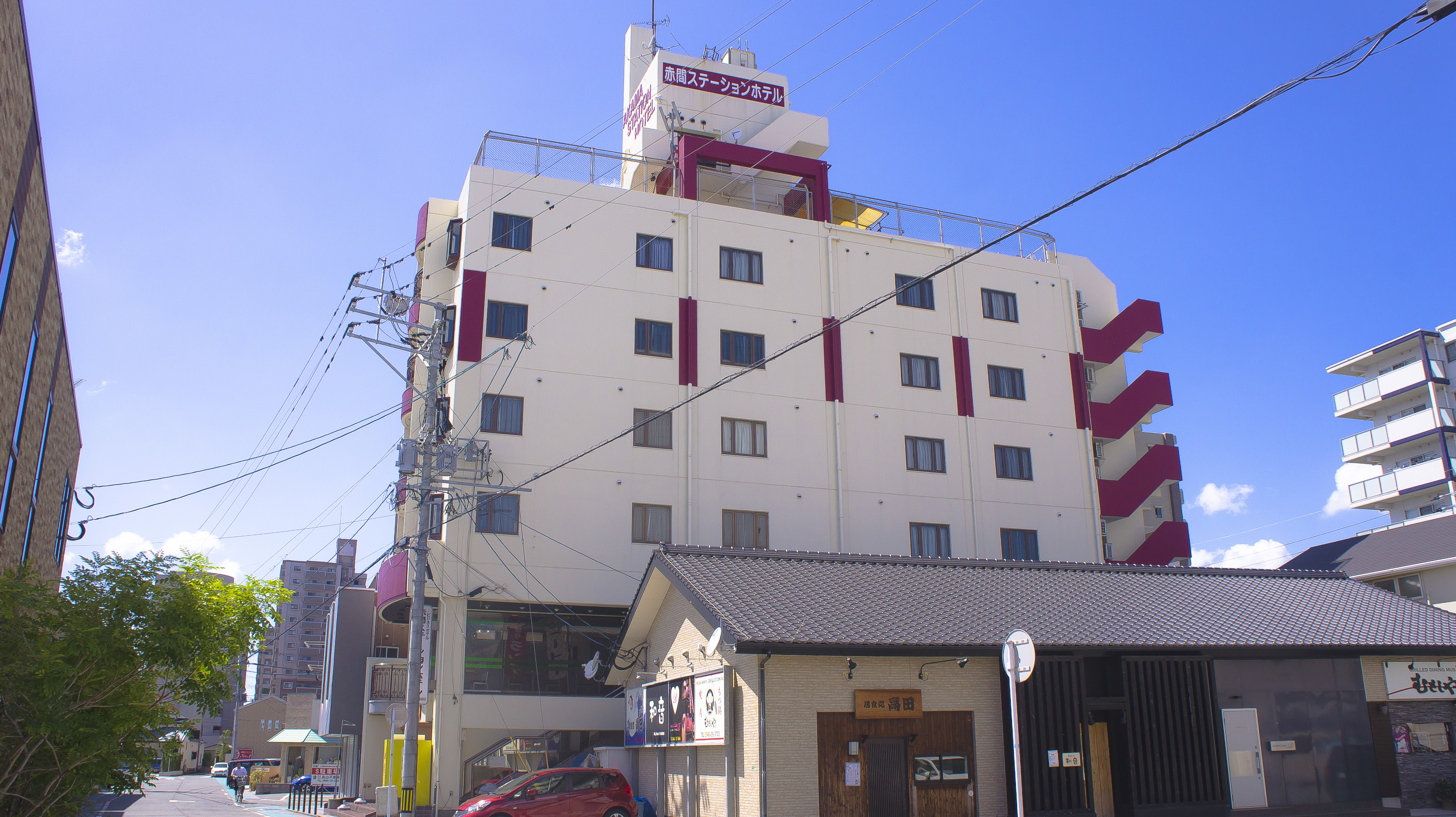 赤間ステーションホテルの施設画像