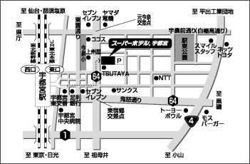 天然温泉　益子の湯　スーパーホテル宇都宮への概略アクセスマップ