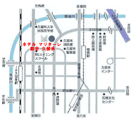 地図：ホテルマリターレ創世　久留米