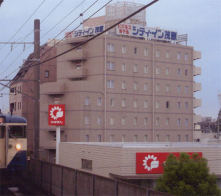 亀の井ホテル　九十九里