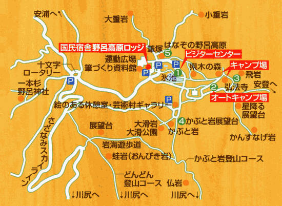 国民宿舎野呂高原ロッジの地図画像