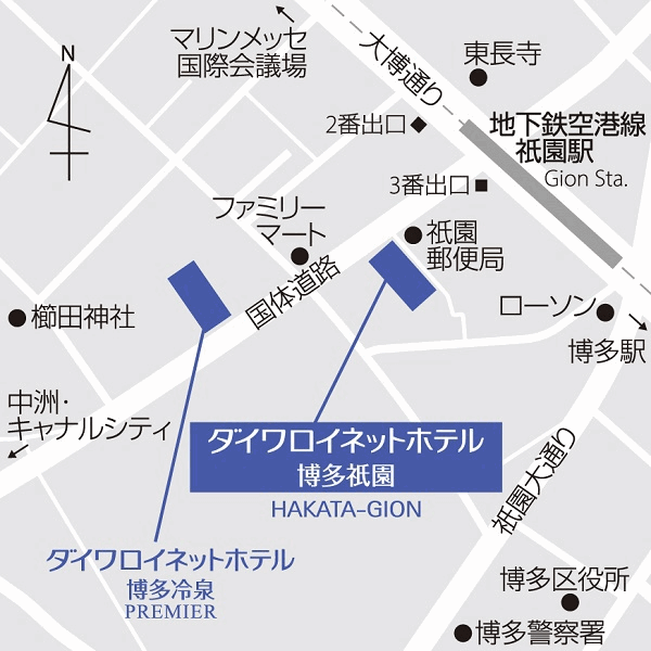 ダイワロイネットホテル博多祇園への概略アクセスマップ