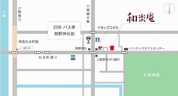 ゲストハウス　和楽庵への概略アクセスマップ