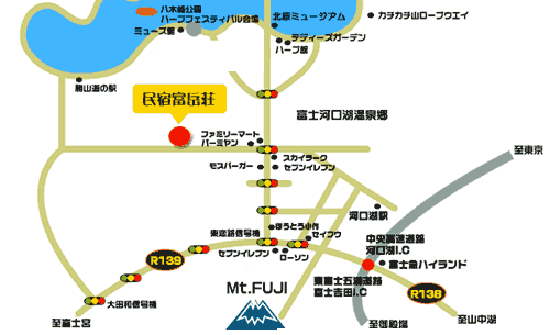 河口湖の民宿　富岳荘への概略アクセスマップ