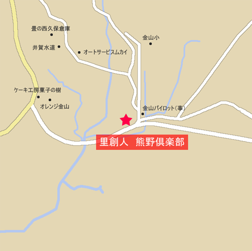 里創人　熊野倶楽部への概略アクセスマップ