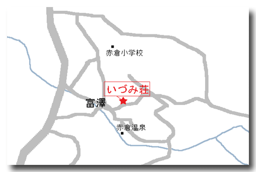 赤倉温泉　旅館　いづみ荘＜山形県＞への概略アクセスマップ
