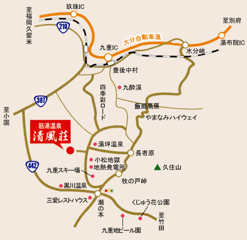 筋湯温泉　旅館　清風荘への概略アクセスマップ