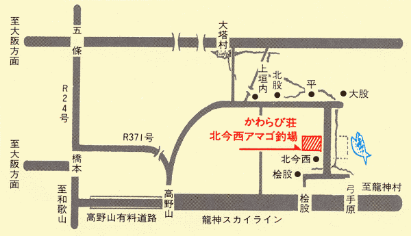 民宿かわらび荘の地図画像