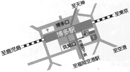 博多グリーンホテル2号館への概略アクセスマップ