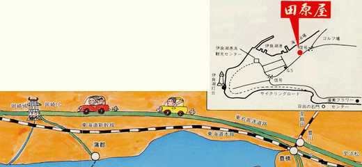 民宿お食事処 田原屋（愛知県）の地図画像
