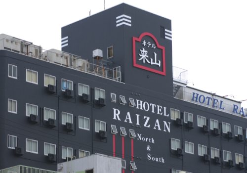 大阪市内で安く泊まれるキッチン付きのホテルは？