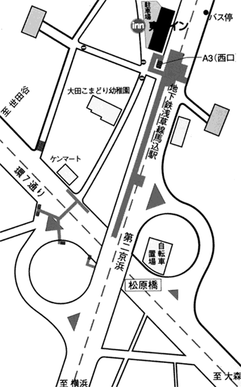 東京インへの概略アクセスマップ