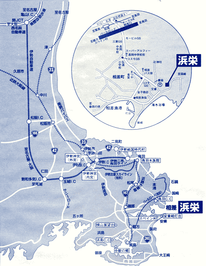 天然温泉と漁師の宿　浜栄への概略アクセスマップ