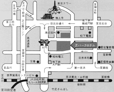 芝パークホテルの地図画像