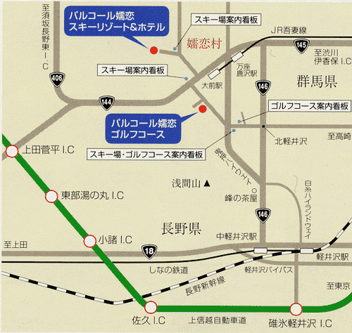 地図：パルコール嬬恋リゾートホテル