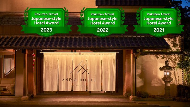 ANDO HOTEL 奈良若草山(DLIGHT LIFE & HOTELS)