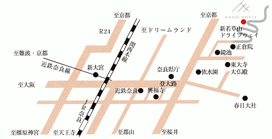 ＡＮＤＯ　ＨＯＴＥＬ　奈良若草山（ＤＬＩＧＨＴ　ＬＩＦＥ　＆　ＨＯＴＥＬＳ）への概略アクセスマップ