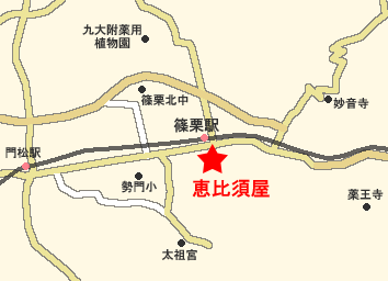 恵比須屋への概略アクセスマップ