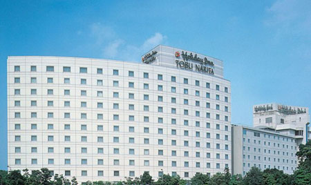 ホリデイ・イン東武成田 東館(農協観光提供) ホリデイ・イン東武成田 東館(農協観光提供)