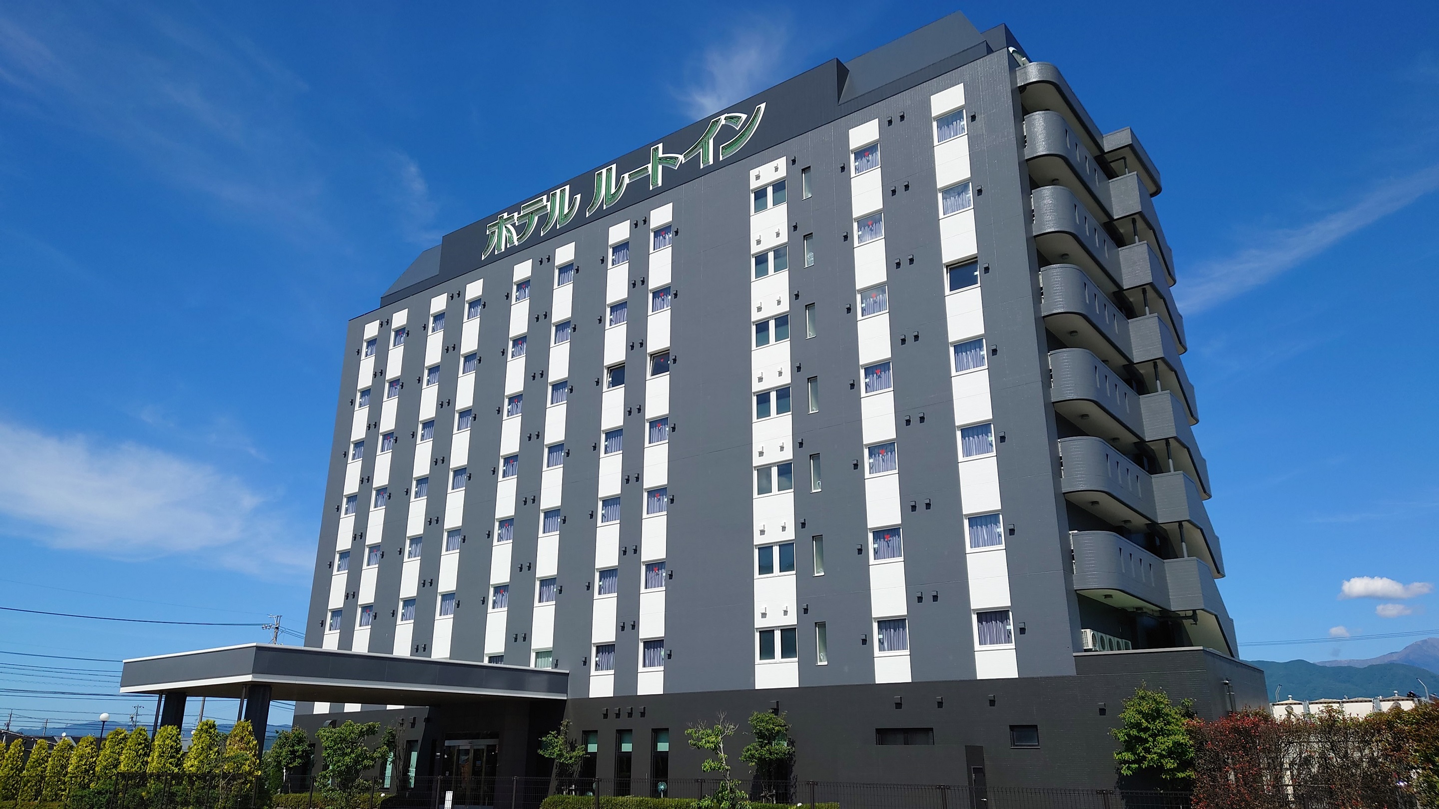 ホテルルートイン駒ヶ根インターの写真