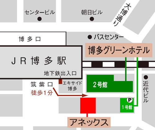 博多グリーンホテルアネックス 地図