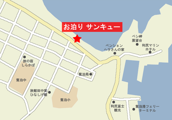 お泊り　サンキュー＜利尻島＞への概略アクセスマップ