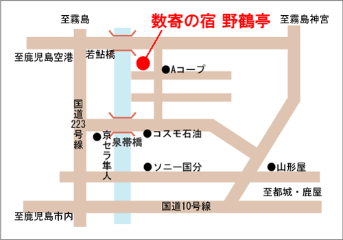数寄の宿　野鶴亭への概略アクセスマップ