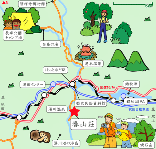 湯川温泉　春山荘　本館 地図