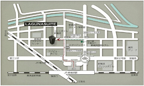 ラグナスイート新横浜への概略アクセスマップ