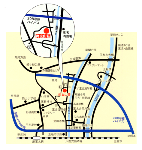 玉名温泉　1350坪の日本庭園の宿　尚玄山荘への概略アクセスマップ