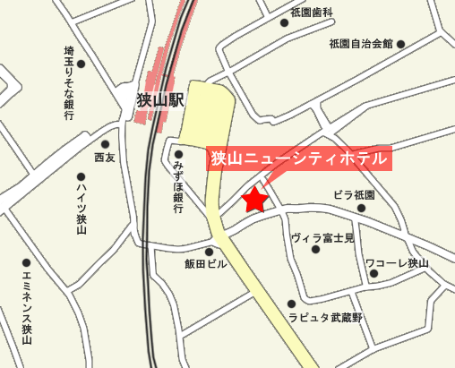 狭山ニューシティホテル 地図