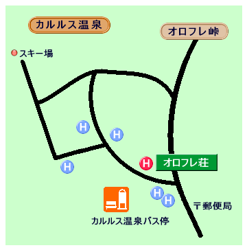 地図：登別カルルス温泉　湯元オロフレ荘