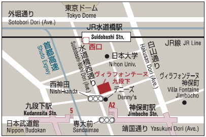 住友不動産ホテル　ヴィラフォンテーヌ東京九段下への概略アクセスマップ