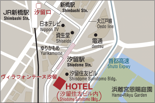 地図：住友不動産ホテル　ヴィラフォンテーヌグランド東京汐留